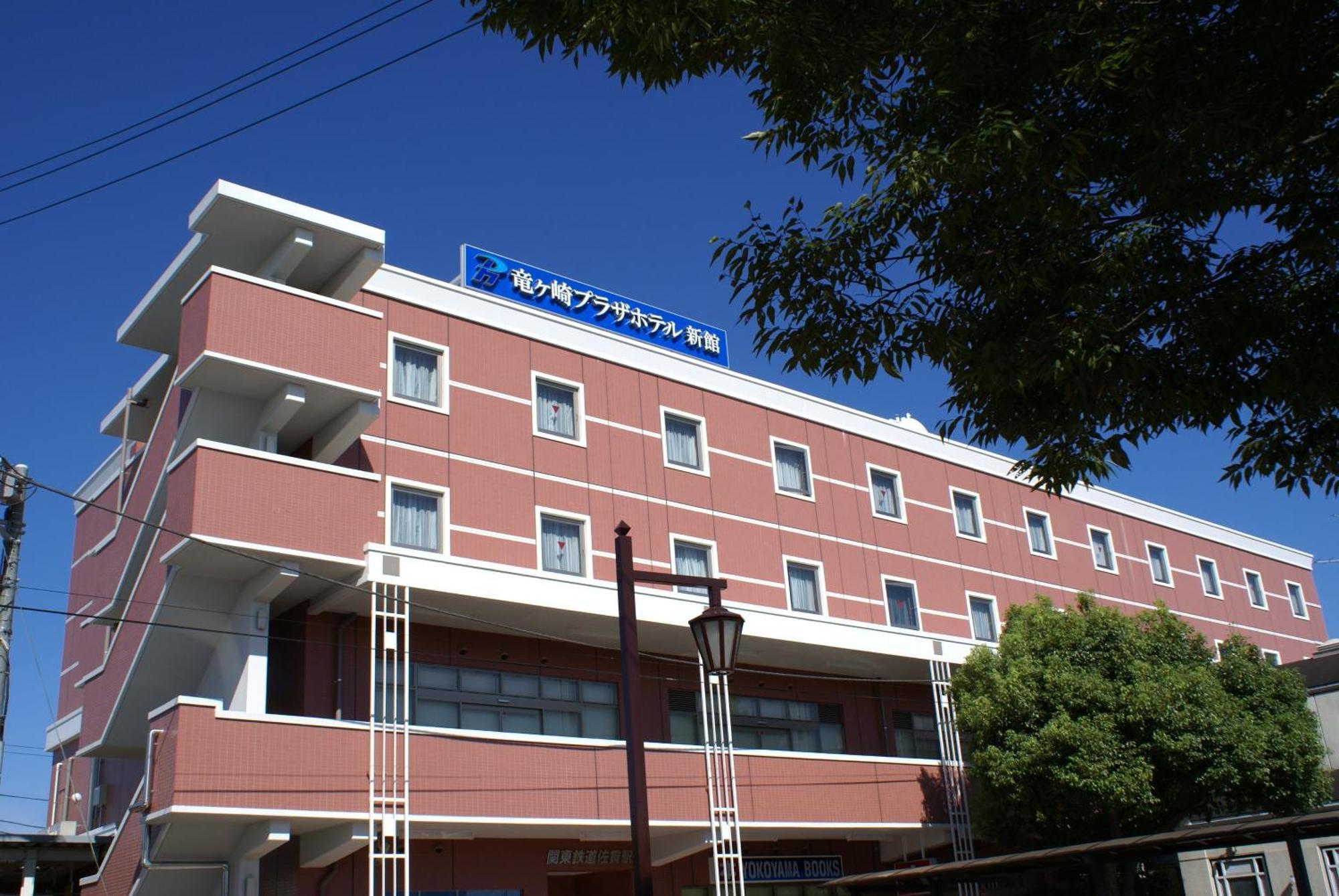 Ryugasaki Plaza Hotel Shinkan Exterior foto